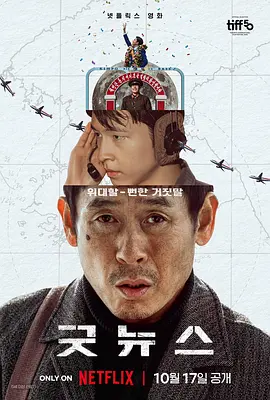 嫩草在线视频www免费观看